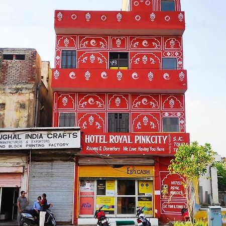 Hotel Royal Pinkcity Dźajpur Zewnętrze zdjęcie